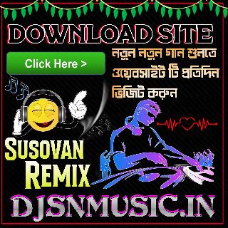 Madhaba He Madhaba  Odia Ratha jatra Spl Vojon 1Step Long Humming Bass Mix-- 2024